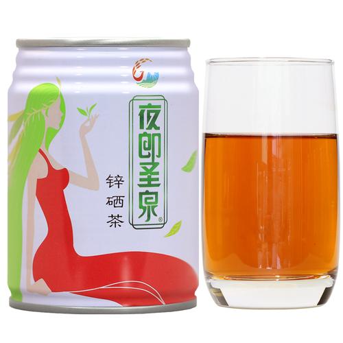 新品推广贵州特产锌硒茶饮料低糖蜂蜜味凤冈锌硒茶清凉绿茶叶罐装